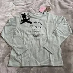 【新品】アルジー ALGY もちふわ ロンT 長袖 カットソー ミント 140
