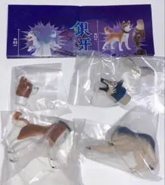 銀牙 流れ星 銀 フィギュアコレクション 完全版 リキ ジョン