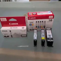 新品Canon 純正 インクBLACK ２個 、グレー、イエロー　4個入りのサムネイル