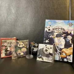 呪術廻戦 パンダ 3点セット