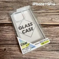 新品未使用　iPhone 15Pro用クリアケース 背面ガラス