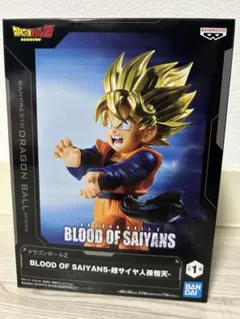 ドラゴンボールZ スーパーサイヤ人 孫悟天 フィギュア - メルカリ