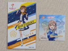 2026年最新】ラブライブ!サンシャイン!! 推し旅の人気アイテム - メルカリ