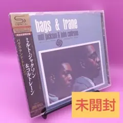 ☆ミルト・ジャクソン＆コルト バグス・アンド・トレーン サンプル