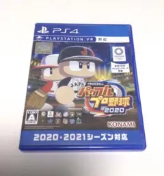 【美品】 PS4 実況パワフルプロ野球 2020