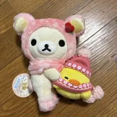リラックマ　2022年　ハーモニークリスマス　キイロイトリ　あつめてぬいぐるみ リラックマ 2022年 ハーモニークリスマス キイロイトリ あつめて