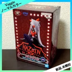 ハズビン・ホテルへようこそ モニタートップフィギュア Vaggie ヴァギー
