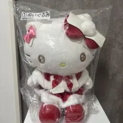 ハローキティ ぬいぐるみ 大きめ　一番くじラストワン賞