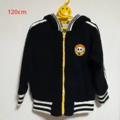 子供用、ボアジャンパー、フード付き、120cm