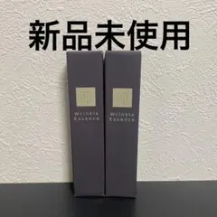 N organic Vie リンクルパックエッセンス 15g×2個