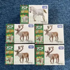 2026年最新】アニア トナカイの人気アイテム - メルカリ