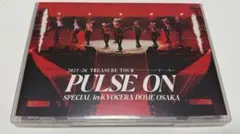 TREASURE PULSE ON BluRay