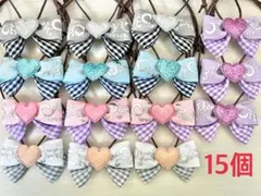 ★YUKO★様 リクエスト 2点 まとめ商品