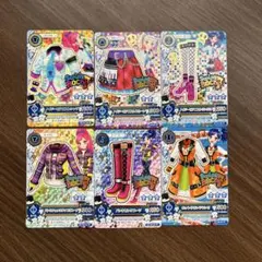 Item thumbnail for item ff6e2e68-3051-45fe-8fe9-9a307d5f7624