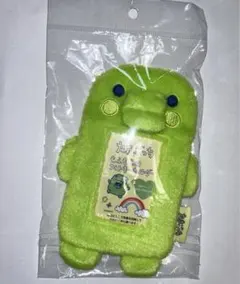 たまごっち　もふもふ　フォト　キーホルダー