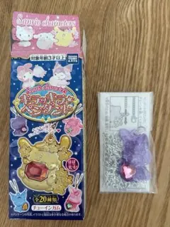 サンリオ キラッキラペンダント マイメロディ クリアパープル