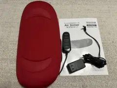 【まあーたんさん専用】フィットネスクラブがつくった エアスリマー ASM-100