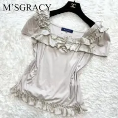 M’SGRACY エムズグレイシー　半袖　フリル　カットソー　リボン　Lサイズのサムネイル