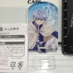 2026年最新】かっぱ寿司 フリーレンの人気アイテム - メルカリ