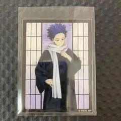 心操人使 アクリルカード