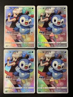 ポケモンカード ポッチャマ chr 4枚 セット ドリームリーグ ポッチャマ CHR ポケモンカード ドリームリーグ ポケカ｜Yahoo