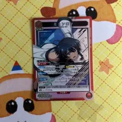UNION ARENA SHY 星1 パラレルセット ミェンロン ユニロード - メルカリ
