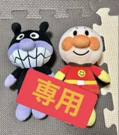 アンパンマン バイキンマン ぬいぐるみ