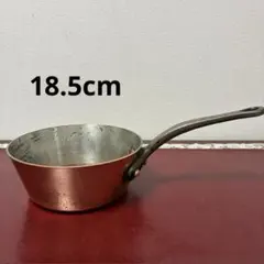 11 フランス製 24cm 銅鍋 片手鍋　パリ　マーク　刻印 コッパーパン 11 フランス製 24cm 銅鍋 片手鍋 パリ マーク 刻印 コッパーパン