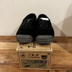 Item thumbnail for item eee555ab-11b9-4882-8eb9-61994b9b9d10