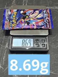2026年最新】ニンジャスピナー BOXの人気アイテム - メルカリ