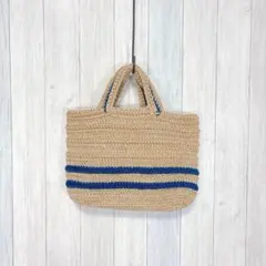 【1点もの！】麻紐バッグ リネン ジュート ハンドメイド 手作り品