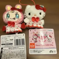 メゾピアノ× ハローキティ　 指パペット2種セット