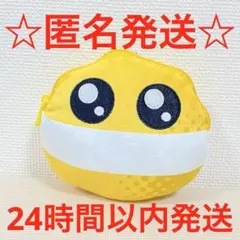 pop'n music ポップンミュージック ポップ君 ぬいぐるみパスケース 黄