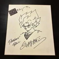 鳥山明 サイン入り下敷き Amazon.co.jp: 鳥山明 サイン色紙 : 文房具・オフィス用品