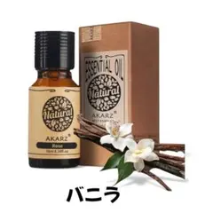 pekorinn8710様 リクエスト 4点 まとめ商品