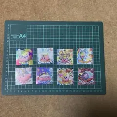 カービィ ホログラムステッカー 8枚セット