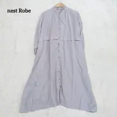 nest Robe　ネストローブ　リネン　ロングシャツワンピース　レース　グレー