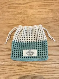 ハンドメイド 手編み 巾着 ポーチ コットン素材　かぎ針編み　編み物