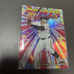 topps chrome 2025