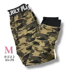 迷彩柄 スウェットパンツ