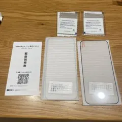 対応 Google Pixel 10 Pro 全面保護 ガラスフィルム