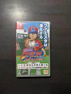 プロ野球ファミスタ エボリューション