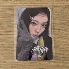 TWICE TEN: The Story Goes On ナヨン