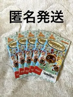 どうぶつの森 amiiboカード　第5弾　5パックセット　未開封