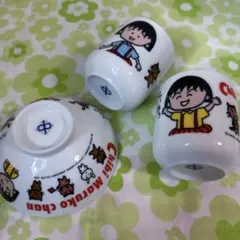 2025年最新】ちびまる子ちゃん 当時物の人気アイテム - メルカリ