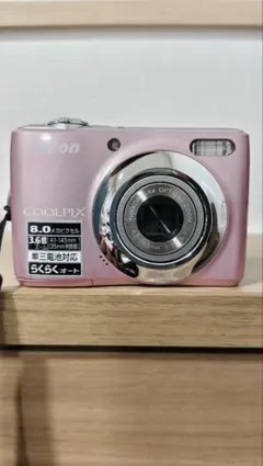 2026年最新】coolpix l21の人気アイテム - メルカリ
