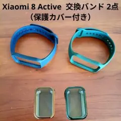 xiaomi smart band 8 本体