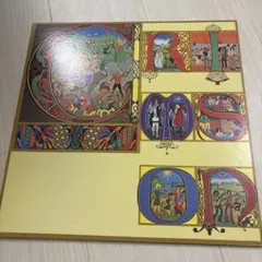 2026年最新】キング・クリムゾン リザード lpの人気アイテム - メルカリ