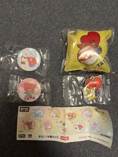 くら寿司　BT21 TATA 缶バッジとクッションチャームセット