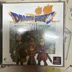 Item thumbnail for item 4bcf0a70-8d5e-473f-a65a-be158fd66a57